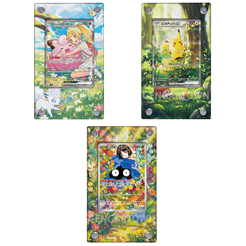 Board Game Monster - Pocket Monster Lillie Card Display Stand