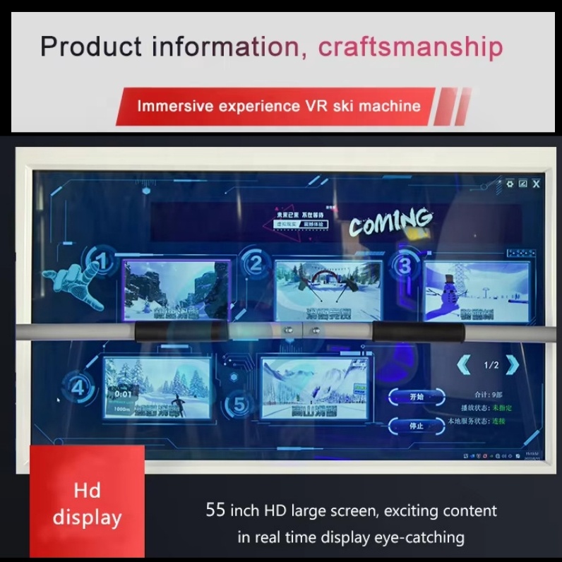 Indoor 55 Inch Display Screen  - огляд і ціна Board Game Vr