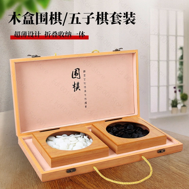19-Way Go Set Backgammon Board - огляд і ціна Board Game Harvest