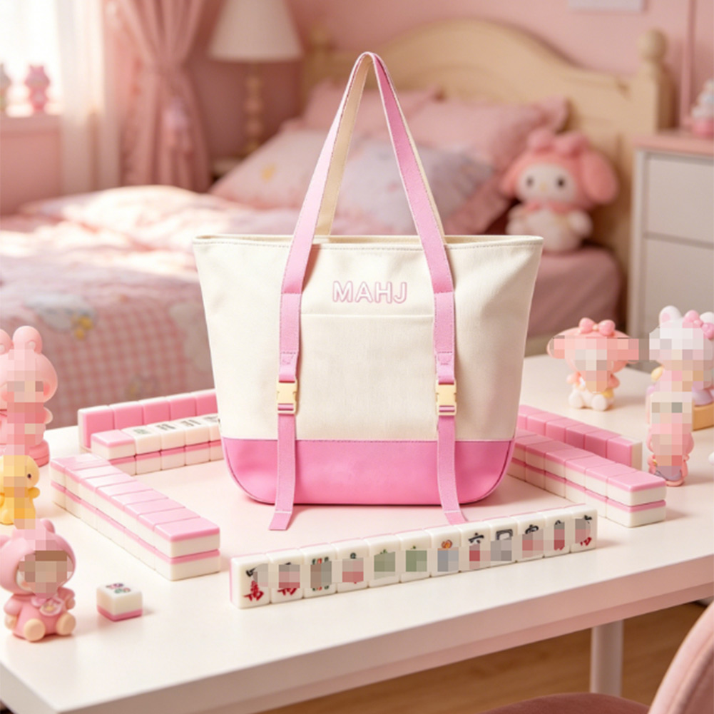2026 New Versatile Canvas Mahj - огляд і ціна Tile Bag Drawstring