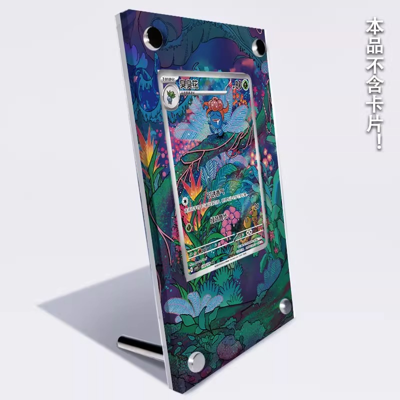 Pocket Monster Ptcg Acrylic Gl - огляд і ціна Board Game Monster