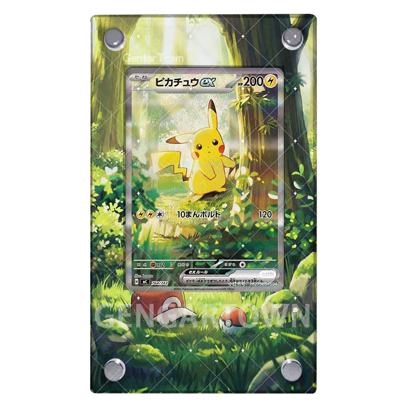 Pocket Monster Lillie Card Dis - огляд і ціна Board Game Monster