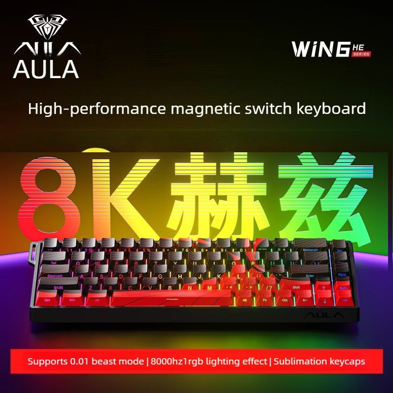 AULA WiN60/68HE Teclado Magnet - огляд і ціна Board Game Journal