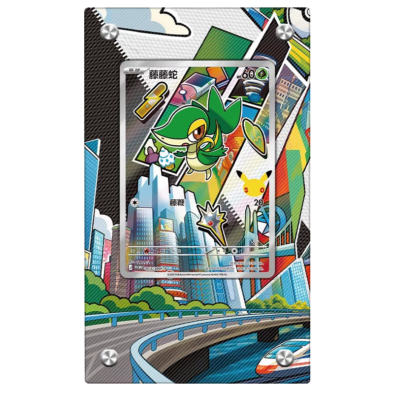 Pocket Monster 30th Anniversar - огляд і ціна Board Game Monster