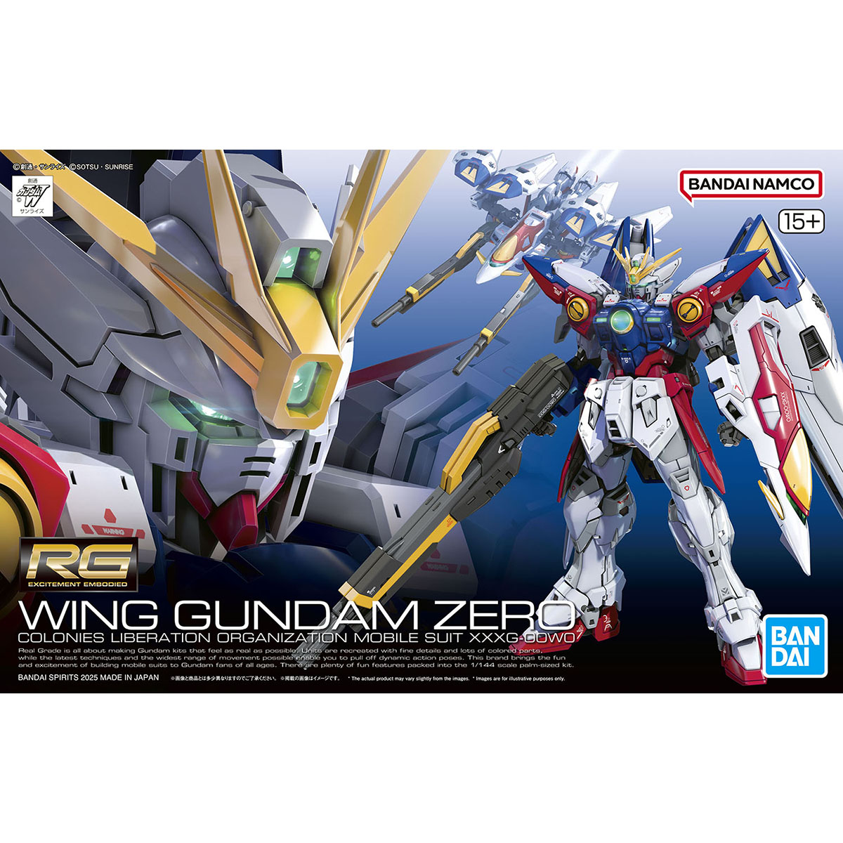 【 In Stock 】 Bandai 1/144 RG 4 - огляд і ціна Bandai Model Gundam Rg