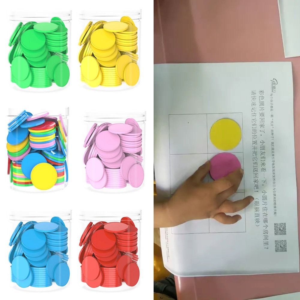 100pcs Plastic Counting Chips  - огляд і ціна Board Game Harvest