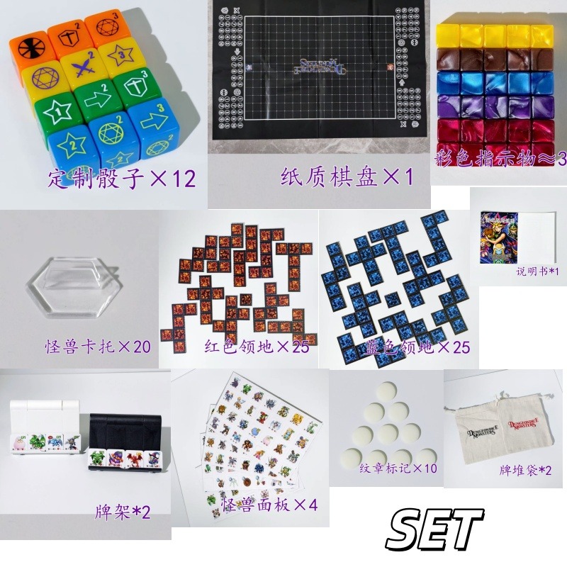 Suitable for Yu-Gi-Oh! DDM Dun - огляд і ціна Board Game Monster