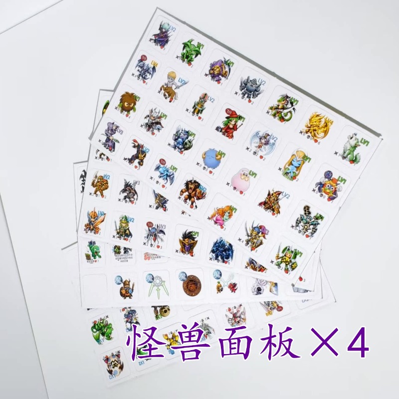 Suitable for Yu-Gi-Oh! DDM Dun - огляд і ціна Board Game Monster