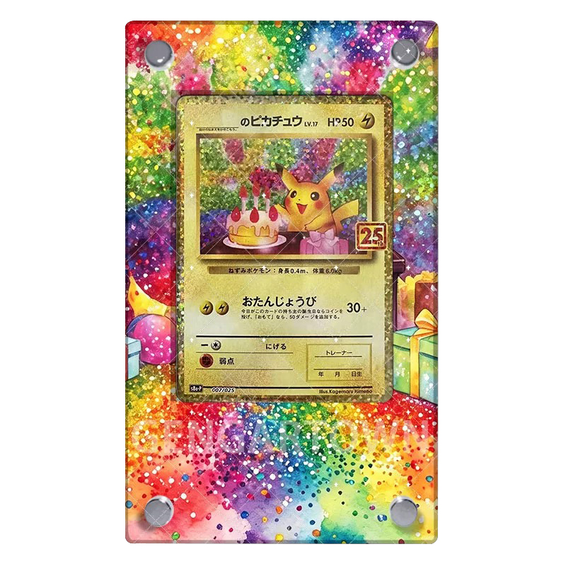 New Pocket Monster Mewtwo Card - огляд і ціна Board Game Monster