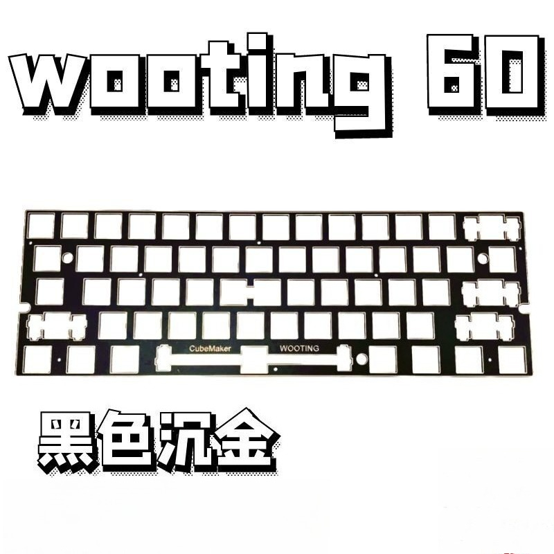 Wooting 60v1/v2 Keyboard Posit - огляд і ціна Board Game Journal