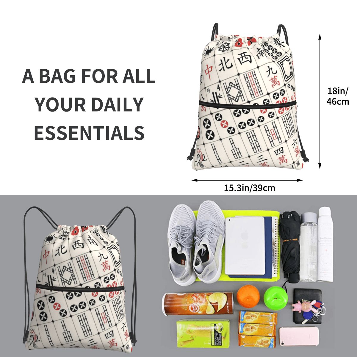 Mahjong Tile Pattern Backpacks - огляд і ціна Tile Bag Drawstring